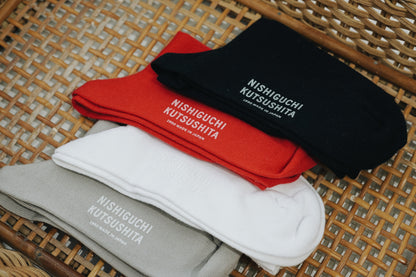 Egyptian Cotton Plain Socks