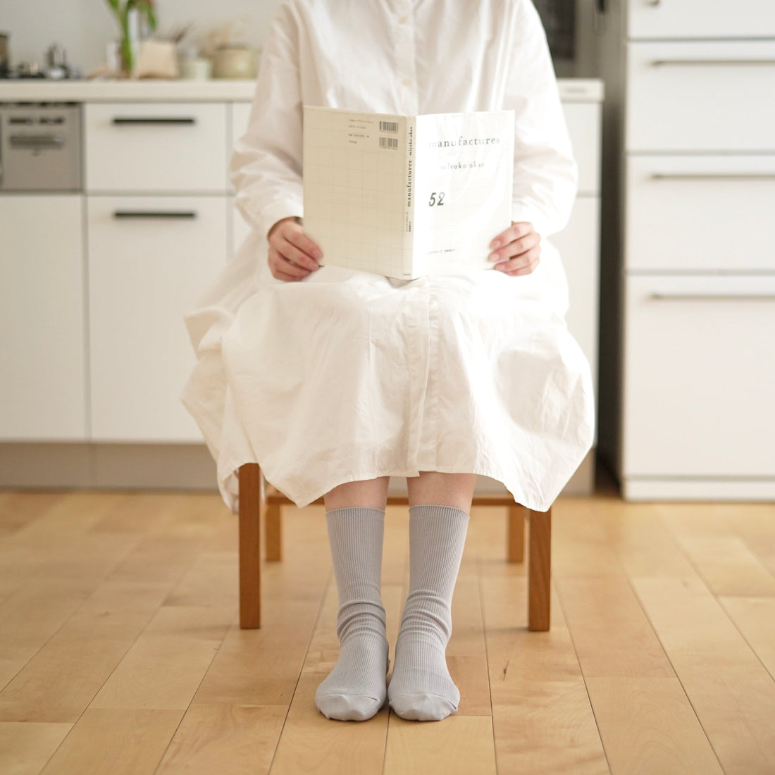 Giza Cotton Ribbed Socks