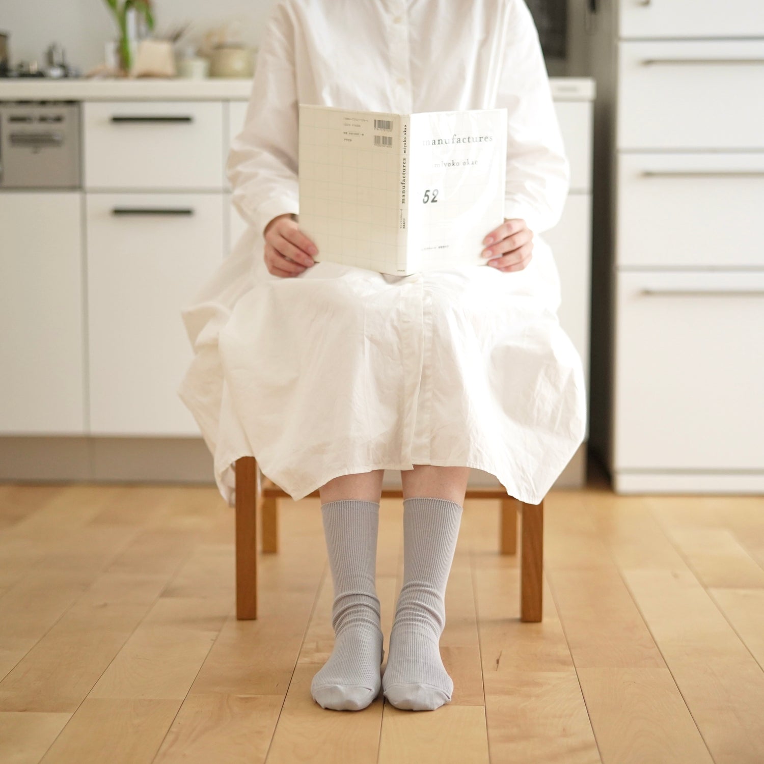 Giza Cotton Ribbed Socks