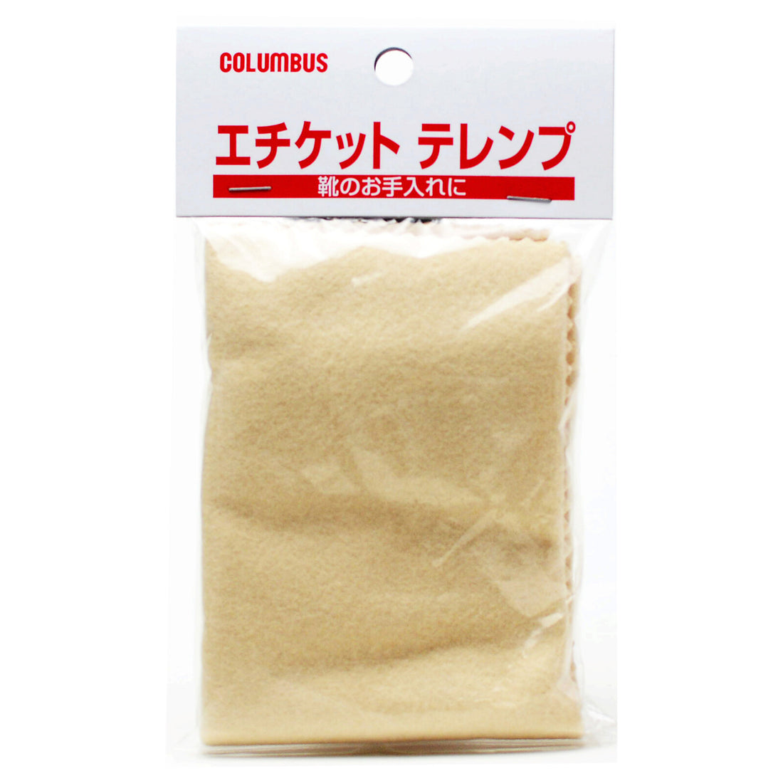 Care cloth for leather 革製品保養綿布