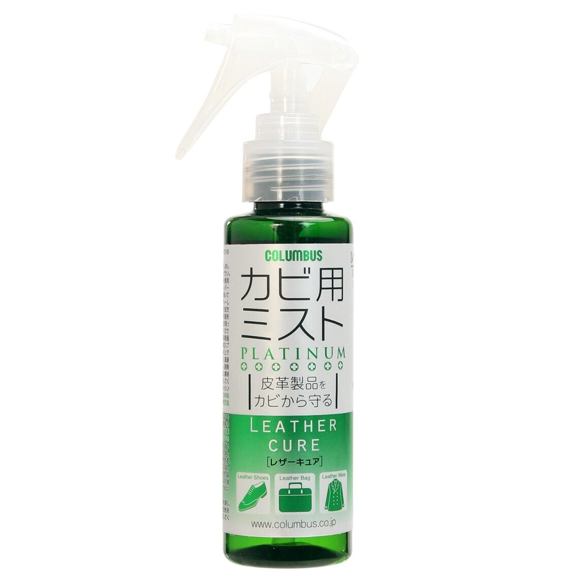 Platinum Mold Cleaner for leather 除霉抑菌清潔噴霧 100ml