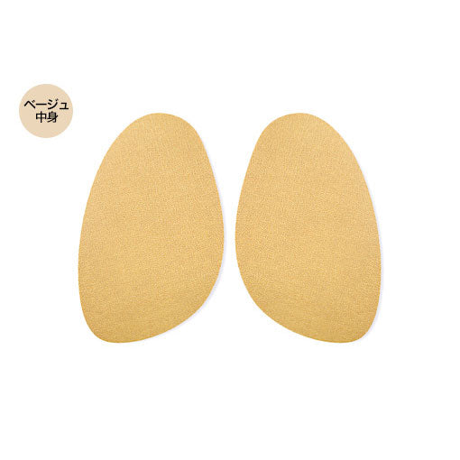 Size adjustment antibacterial half insole 碼數調整抗菌低反彈緩衝半墊