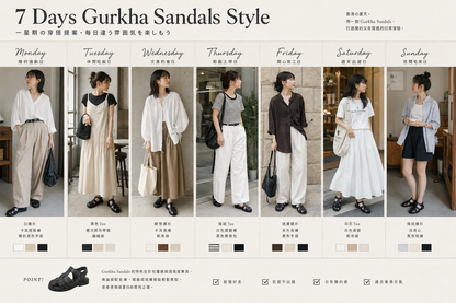 Cara Gurkha Sandals - Classy Black