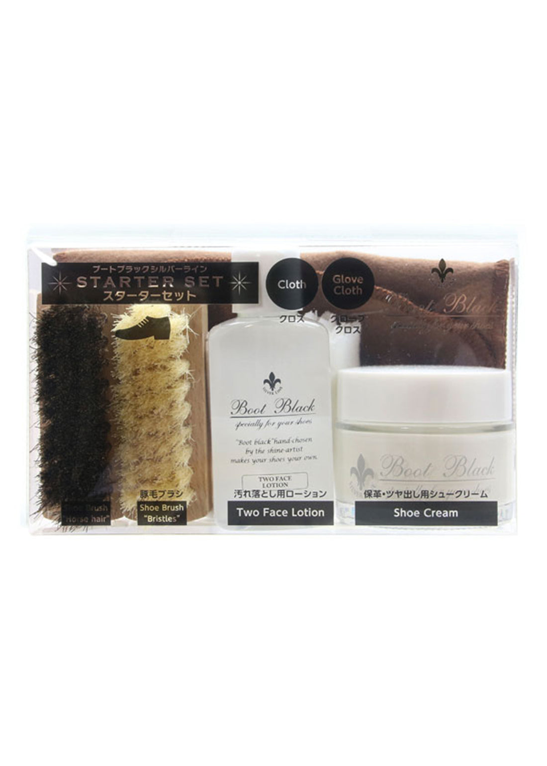 Boot Black Shoes Care Starter Kit 專業皮製品清潔護理套裝 (一盒全包)