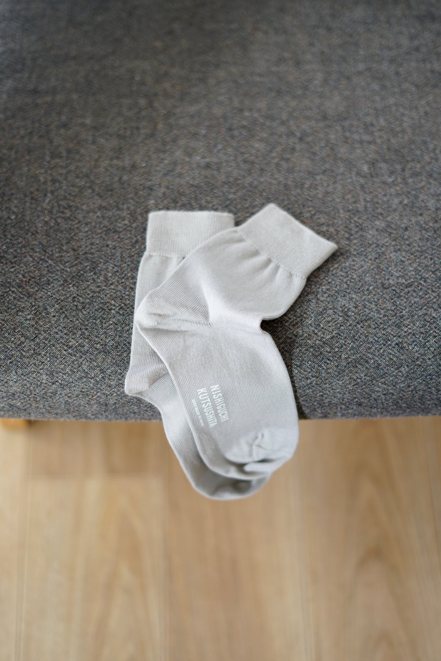 Egyptian Cotton Plain Socks